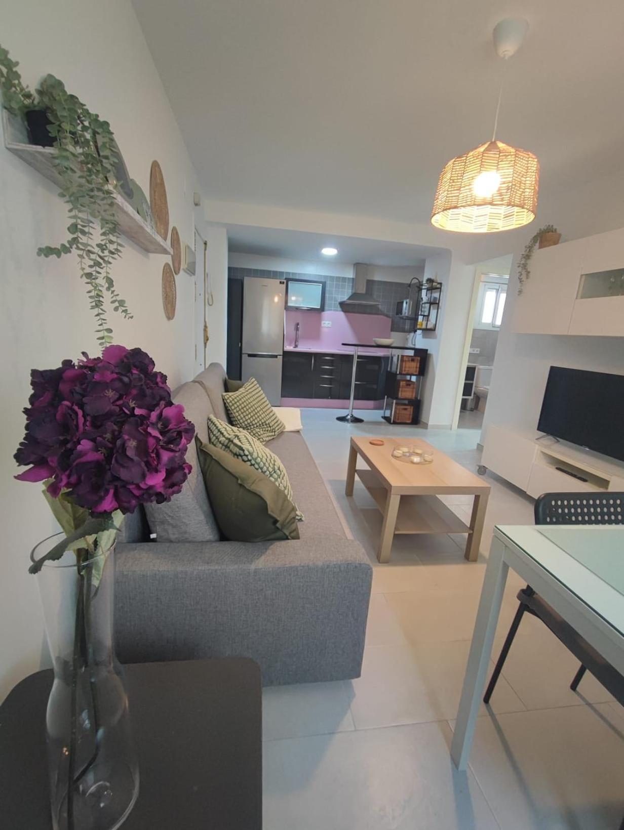 Apartamento Pilar Σεβίλλη Εξωτερικό φωτογραφία